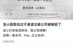 必威手机网页版官网登录截图1